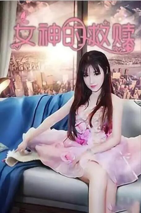 韩国伦理电影年轻的嫂子